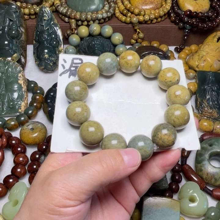 岫岩河磨玉（透闪石质玉）未镶嵌颈饰