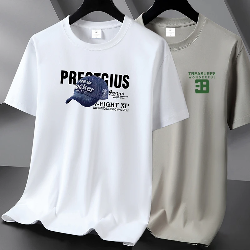 男士夏季薄款纯棉透气宽松百搭T恤简约圆领休闲运动搭配印花短袖