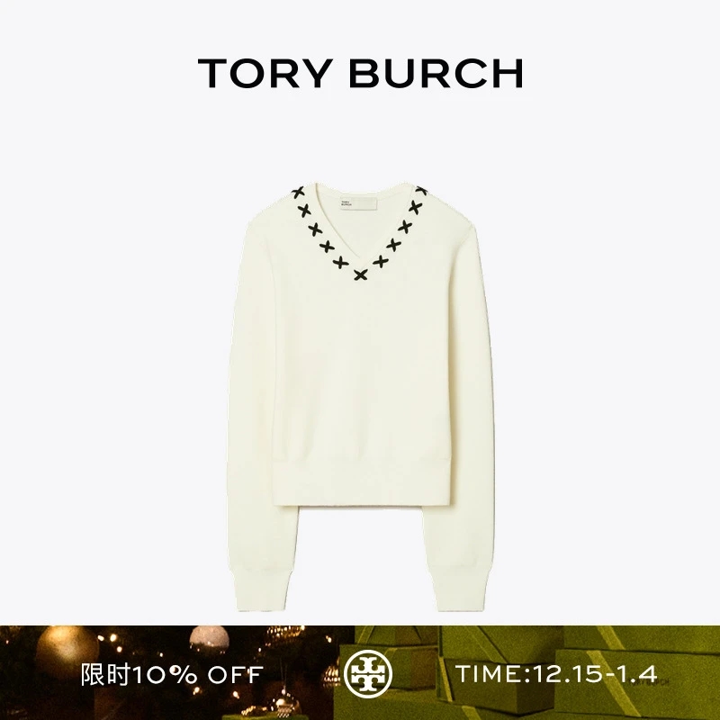 TORY BURCH 汤丽柏琦 刺绣V领羊毛毛衣 174674
