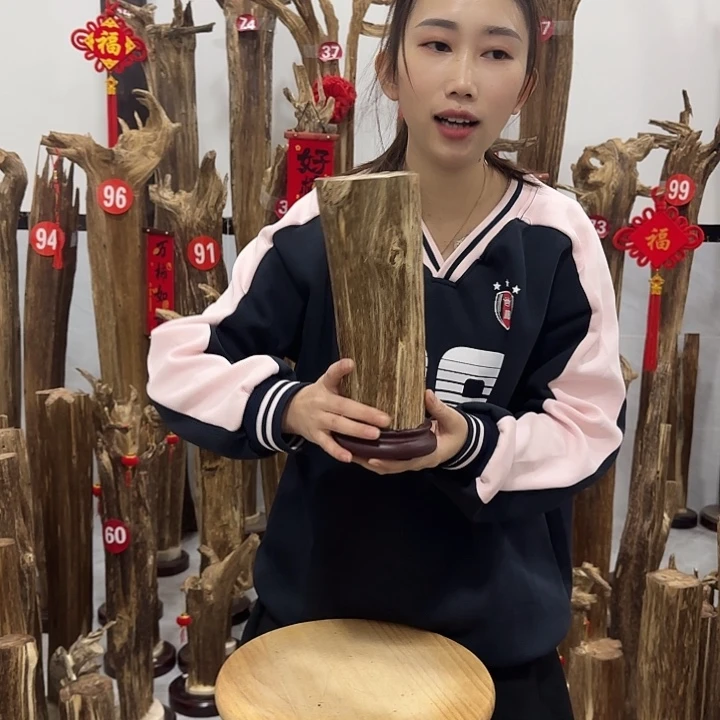 中式原料香薰香道