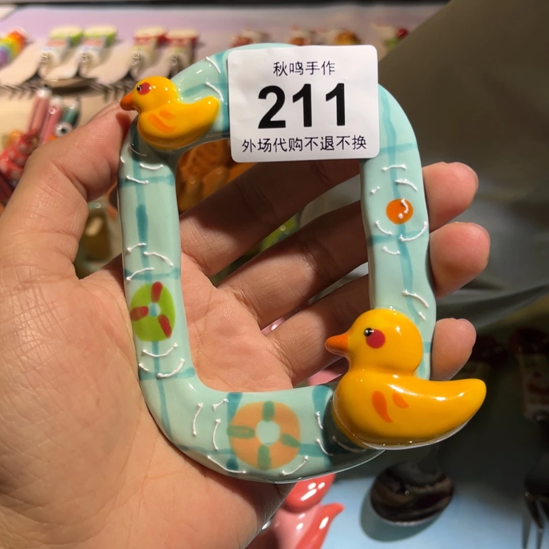 小***娜211 陶瓷哈哈哈哈哈哈哈哈哈哈哈