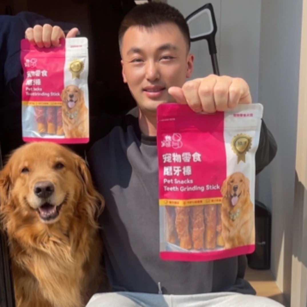 狗狗犬用狗狗牛皮磨牙棒狗狗牛皮风干磨牙棒犬用鸡肉鸭肉磨牙棒