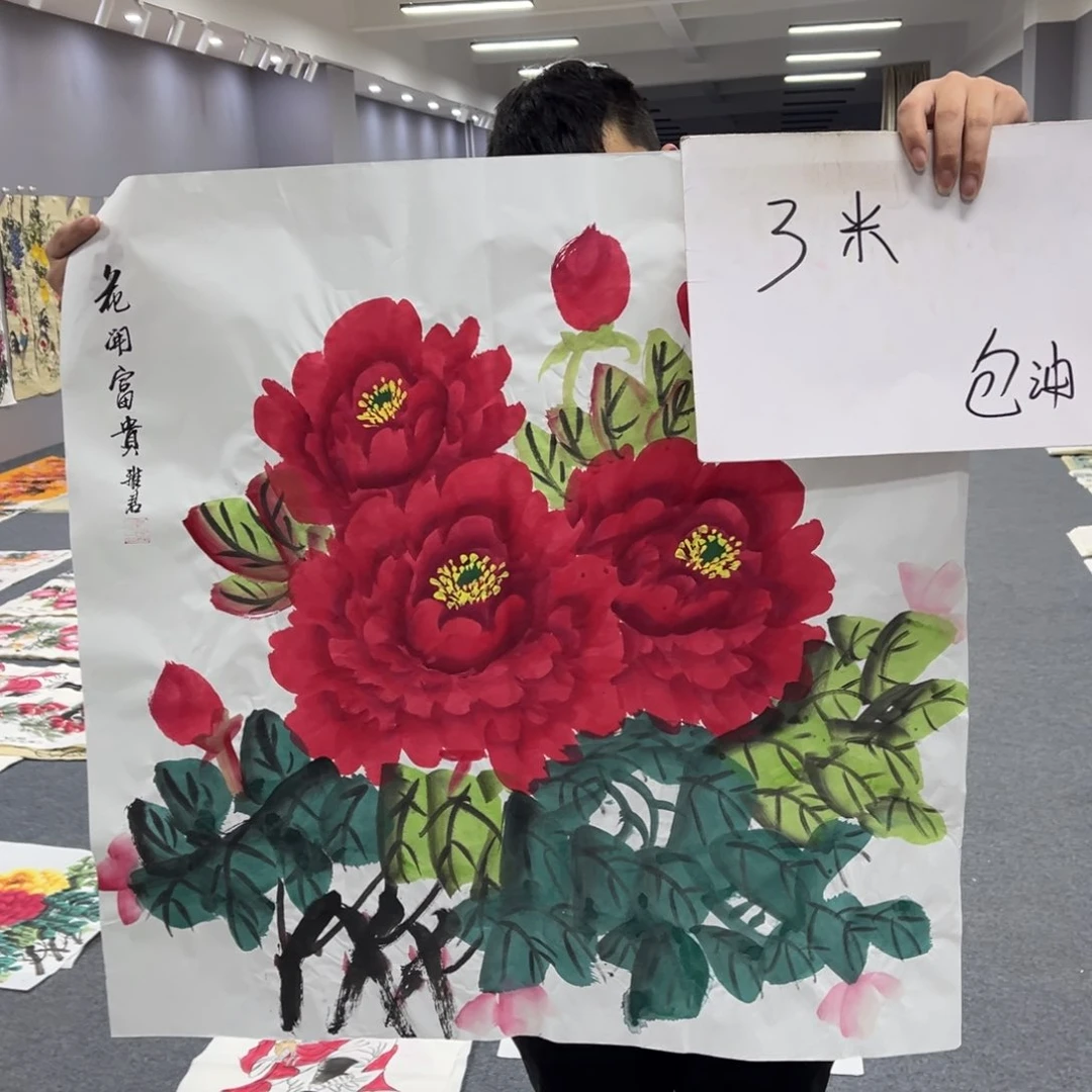 国画我的小伙伴们都在