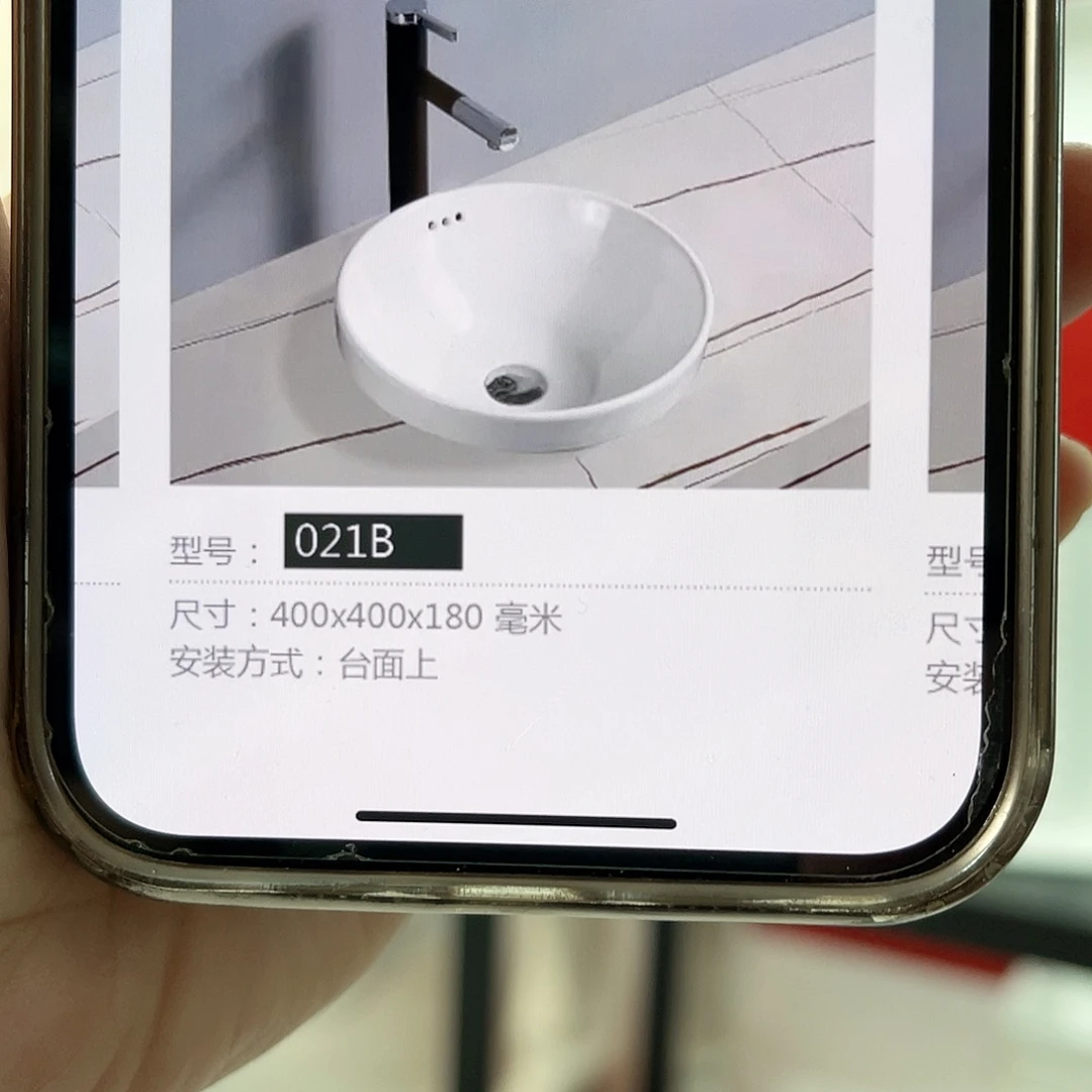 台中盆40*40单盆带配件