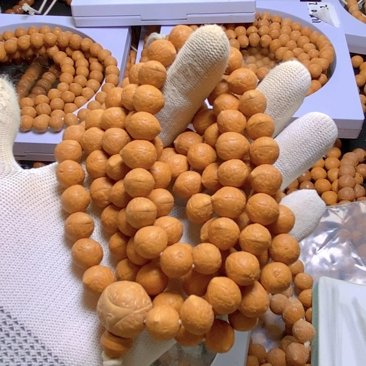 冠****手串凤眼菩提尼泊尔