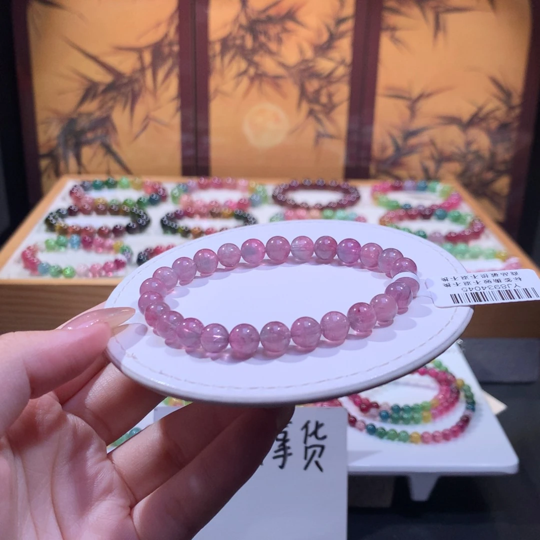 未镶嵌手链碧玺碧玺
