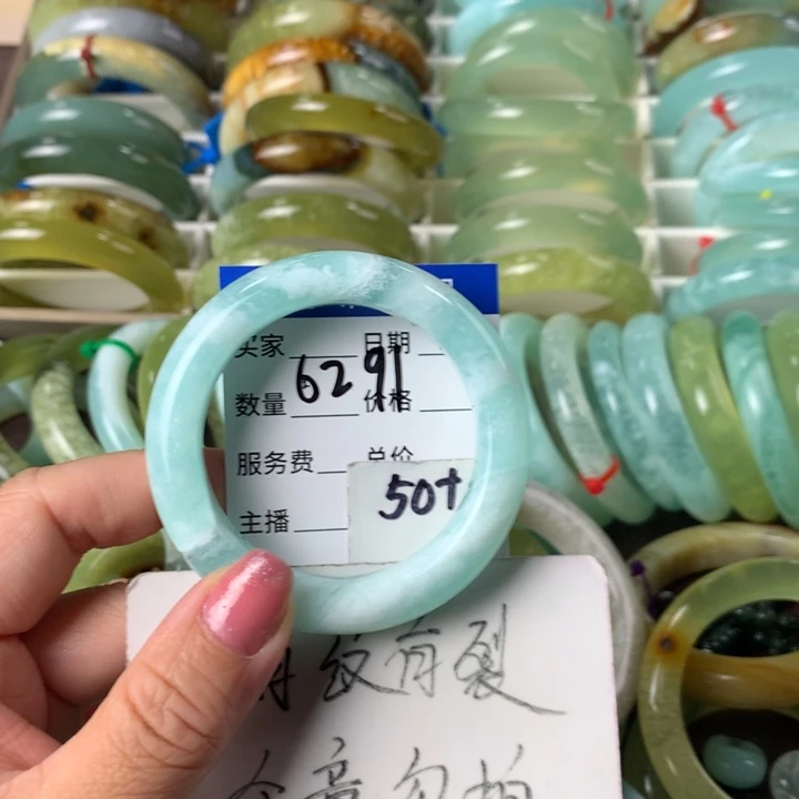 蛇纹石玉未镶嵌手镯6291