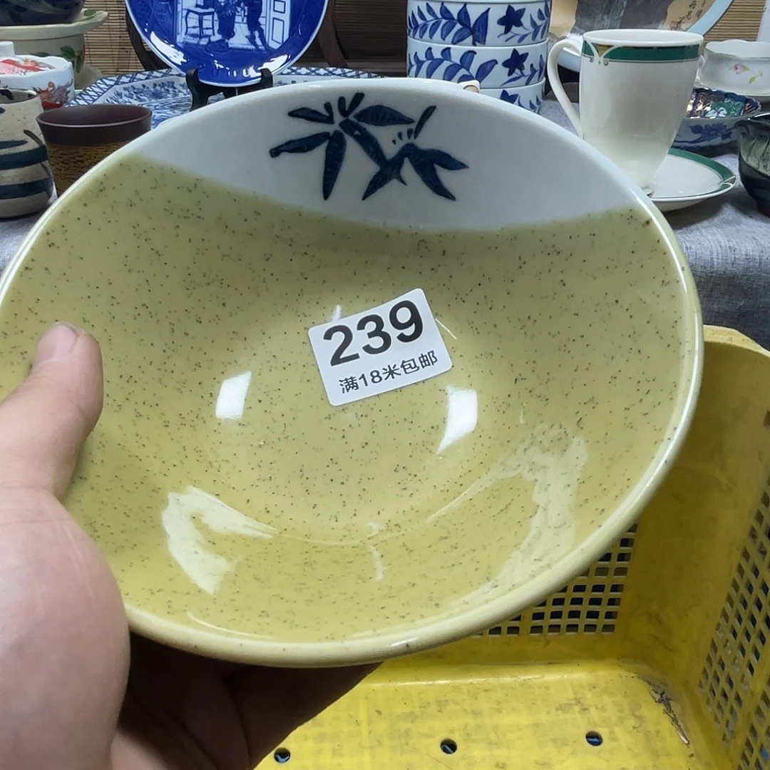 清***菜瓷片aaaaaaaaaaaaaaa239