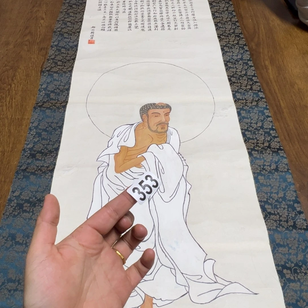 人*哈哈哈哈哈353