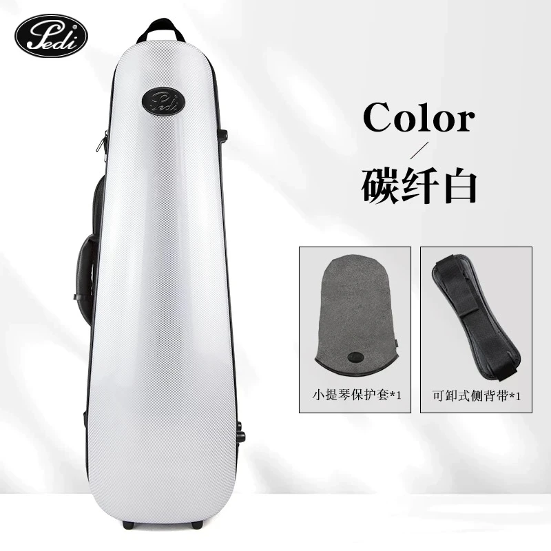Pedi佩迪P320V超轻便携钢骨架构层小提琴盒手提双肩可背提琴箱子