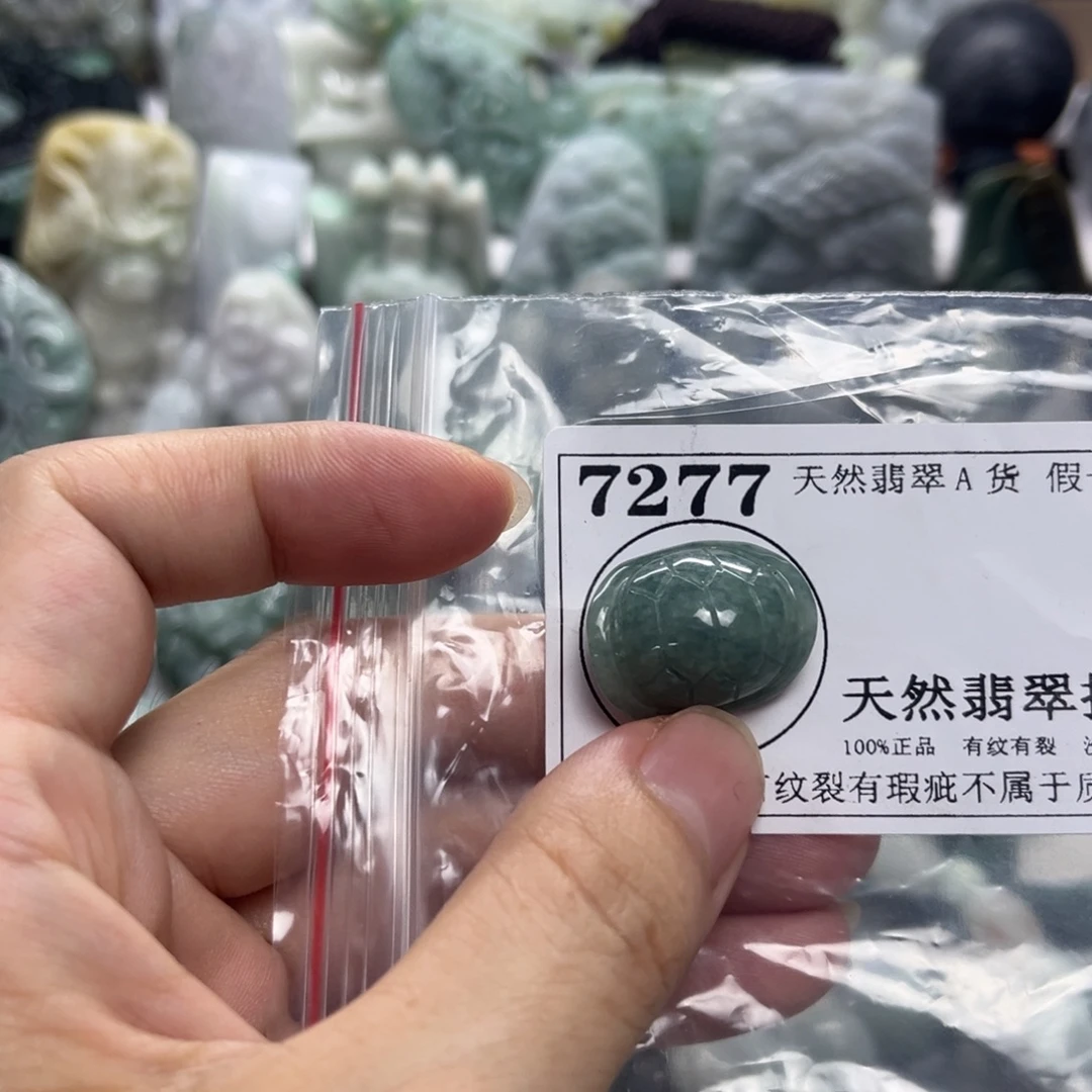 翡翠未镶嵌颈饰7277