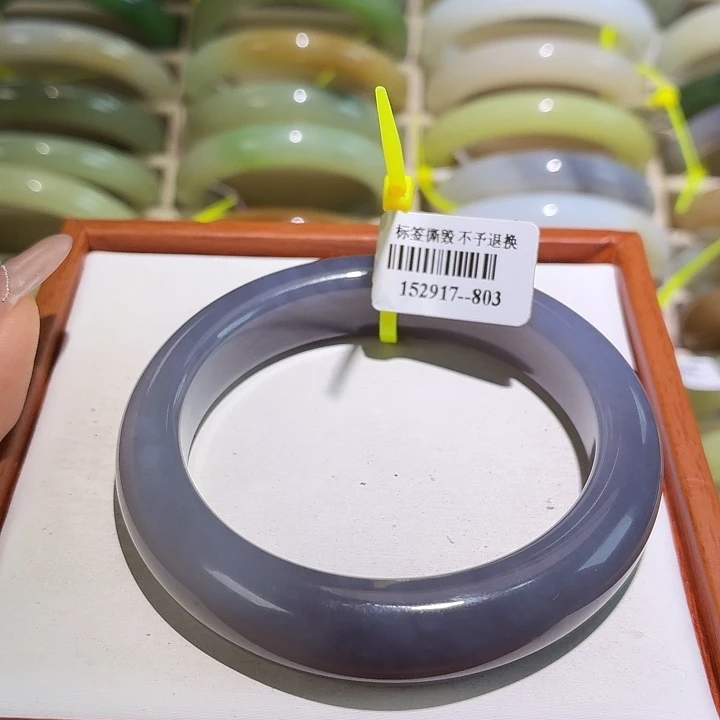 和田玉未镶嵌手镯54.6+