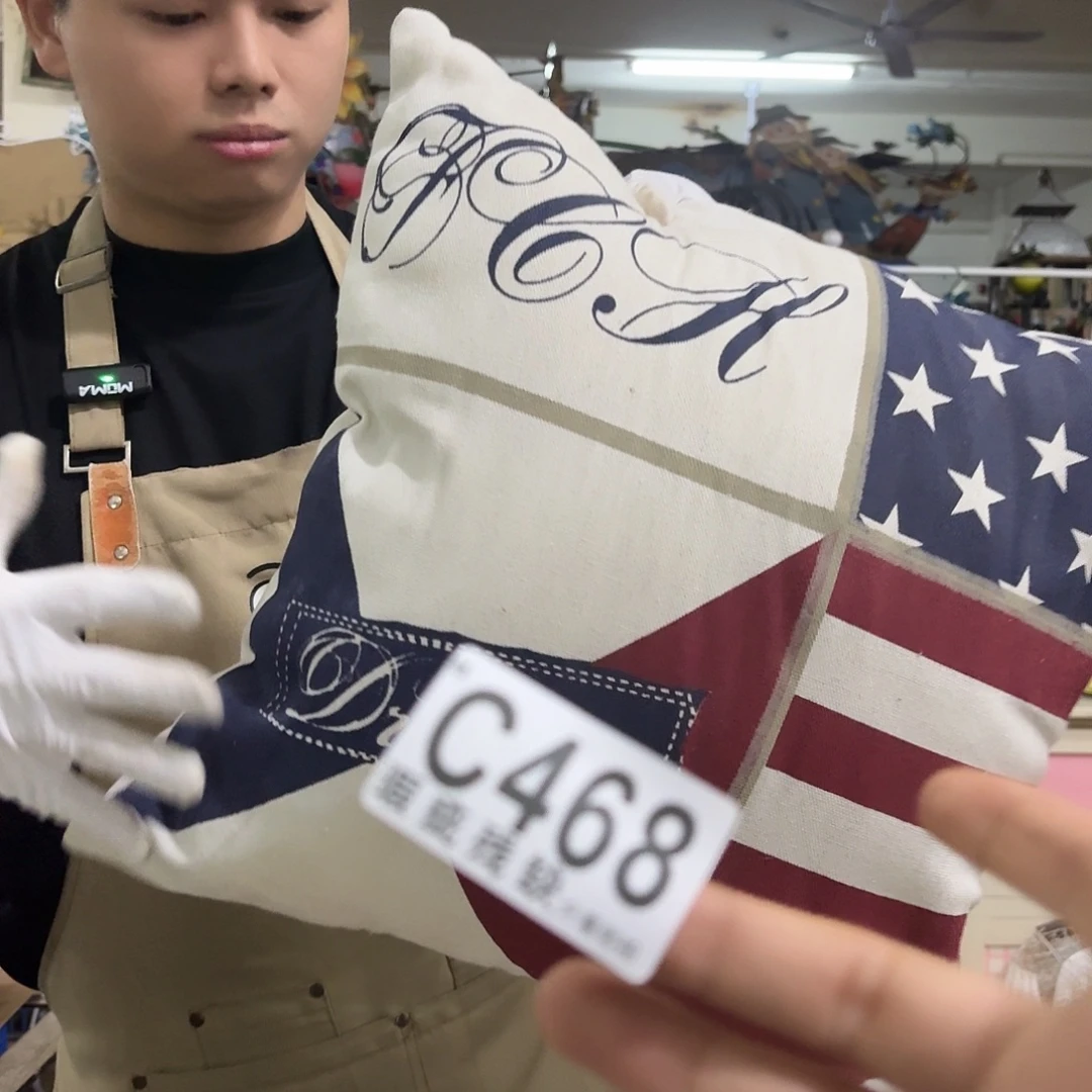 核桃木/黑胡桃（胡桃木）