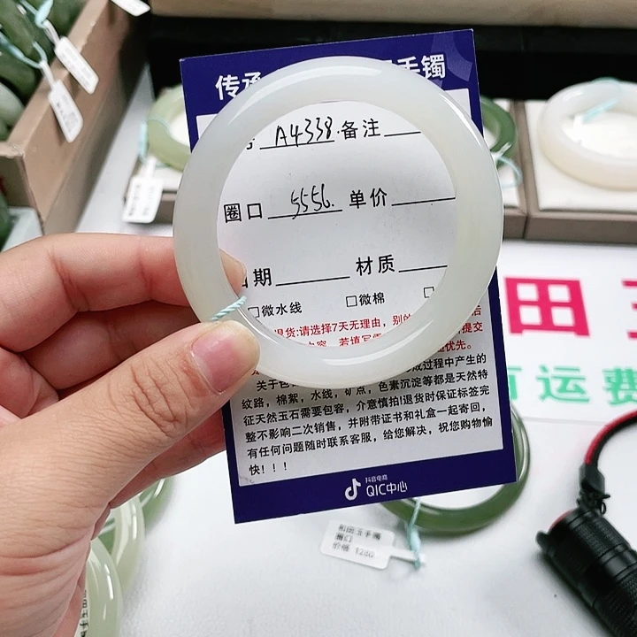 和田玉手镯未镶嵌嘟**✨