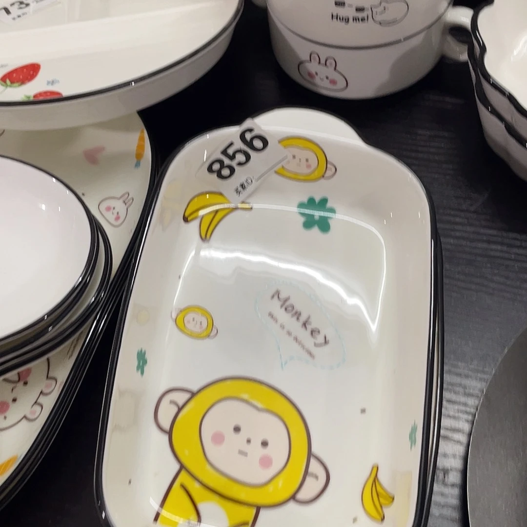 瓷温佩家福利直播856，2