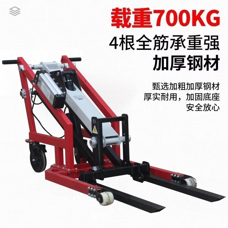 升降手推装卸车便携式搬运车电动液压叉车小型曲臂液压堆高车