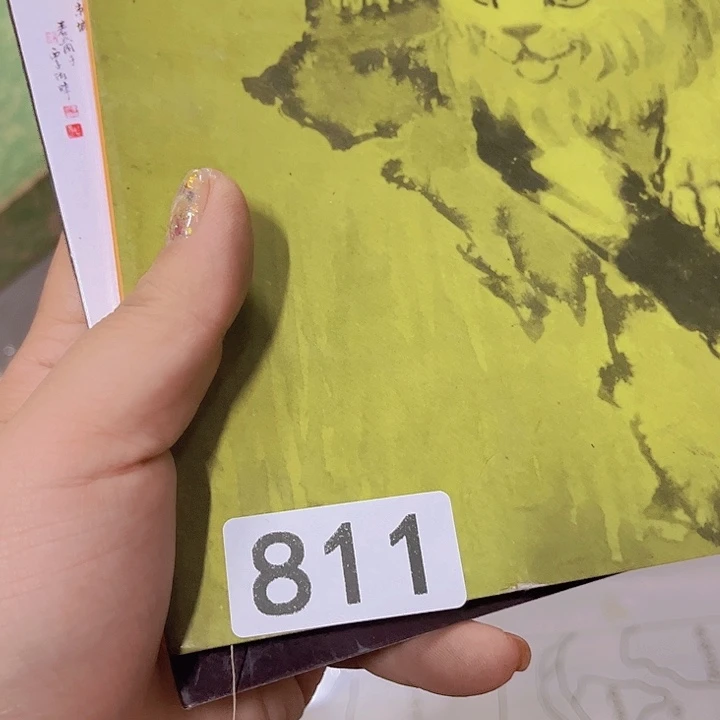 上***水855556578656658988