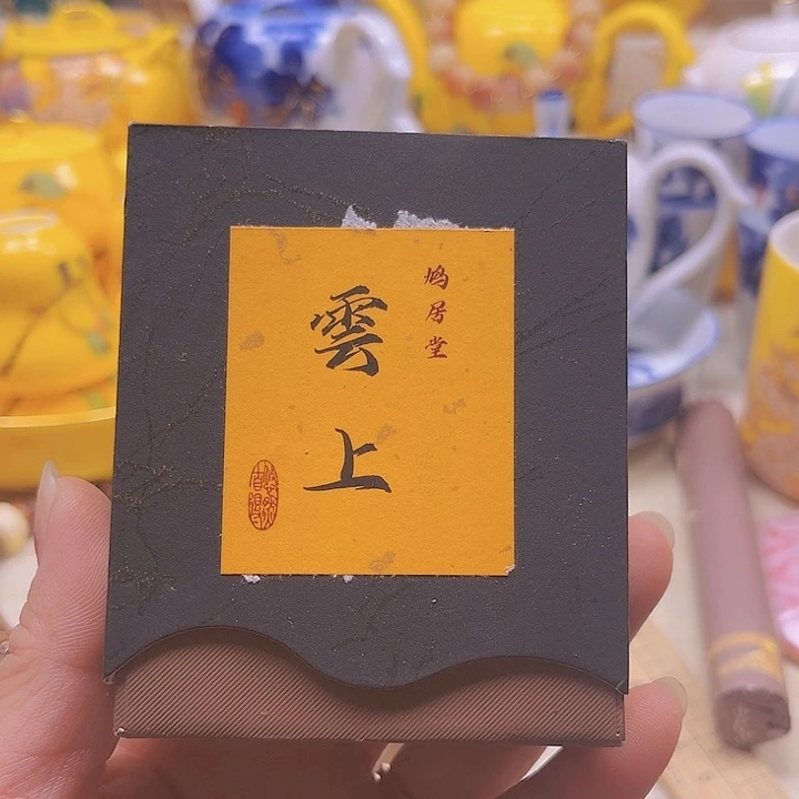 瓷片88888888888888888888