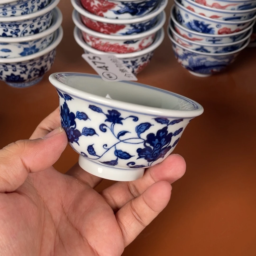 青花瓷器陶瓷陶瓷475