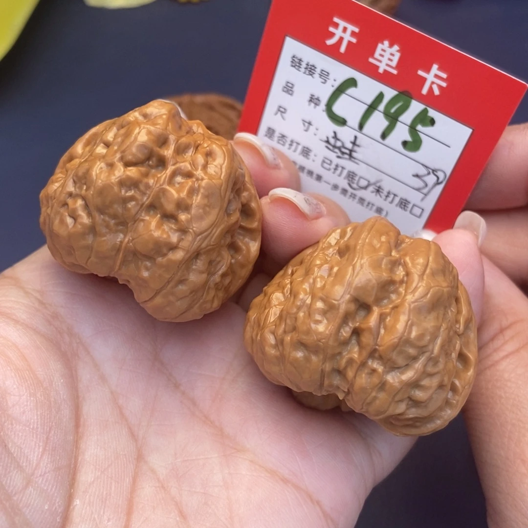 文玩核桃吊坠文玩核桃