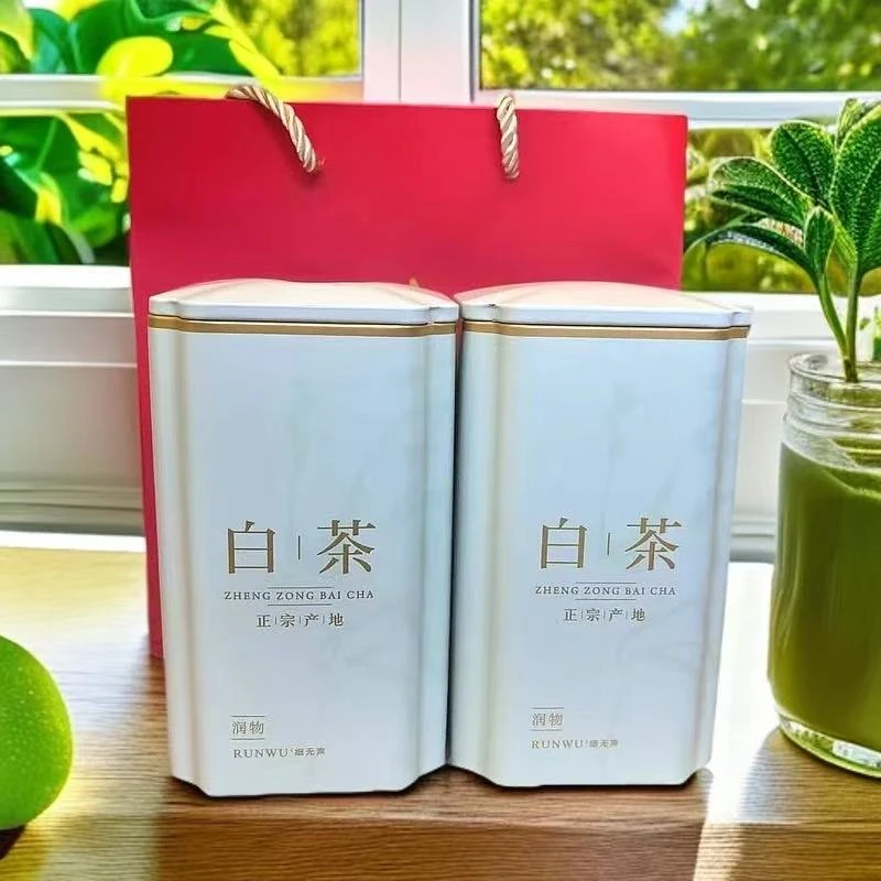 【拍一发二】陈皮白茶发两罐配礼袋500克陈皮白茶