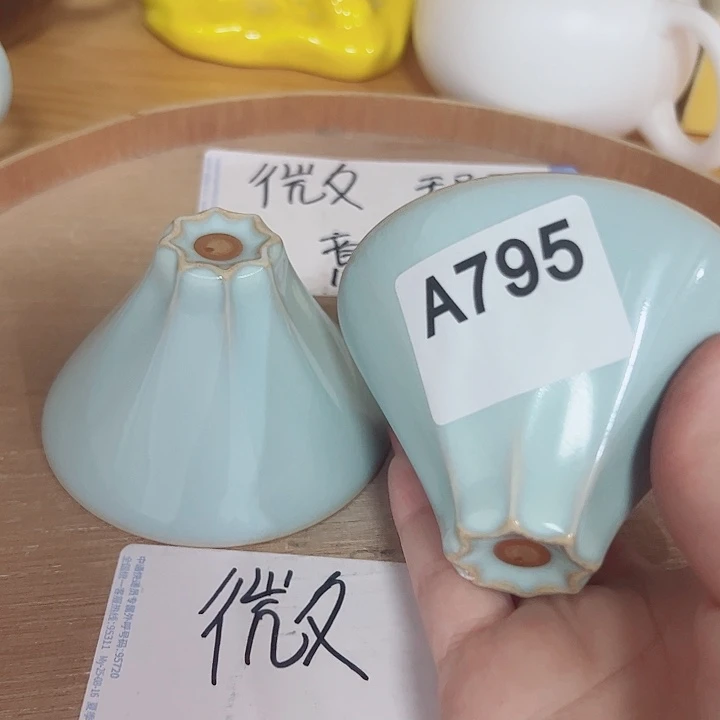 微瑕无运费险介意勿拍，谢谢支持