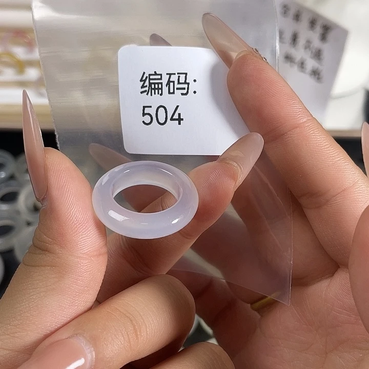 玛瑙/玉髓未镶嵌戒指504港16