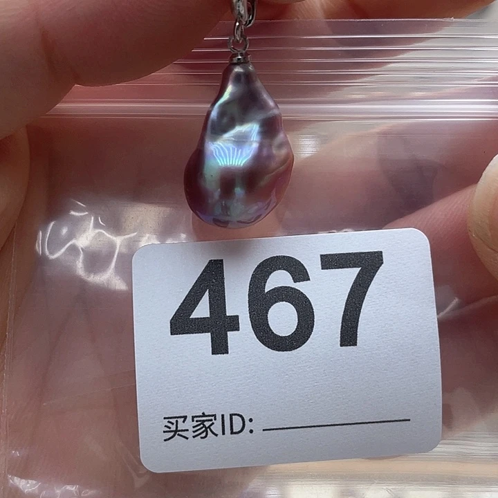 未镶嵌天然珍珠。  漏 漏 漏淡水珍珠