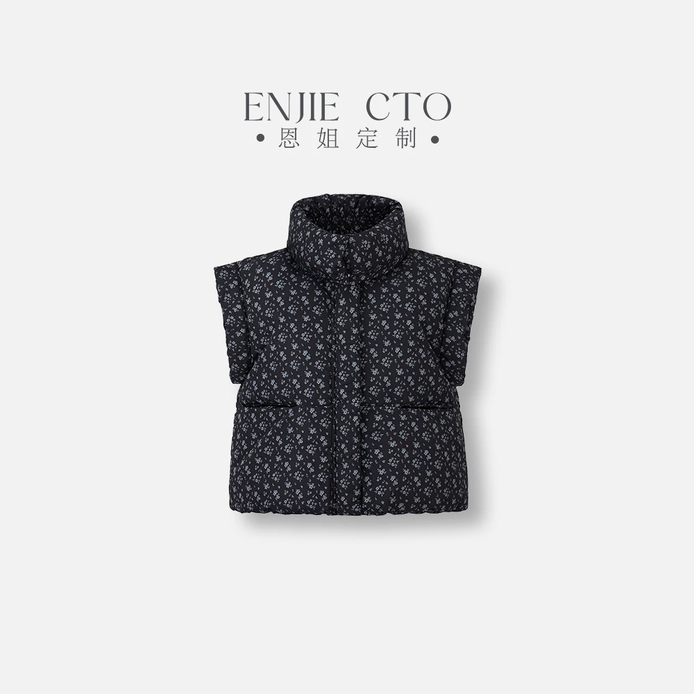 【恩姐定制】2025秋季新款女童黑色碎花马甲ENCK2552