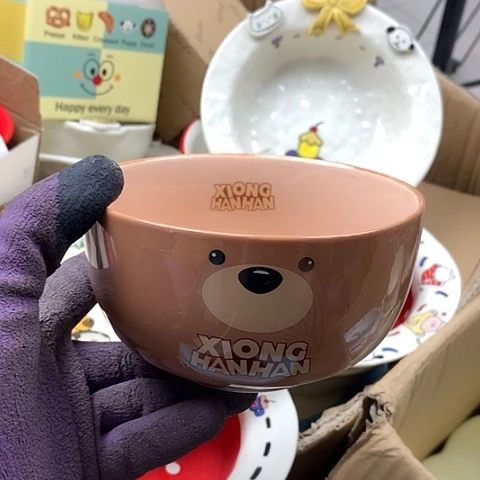 陶瓷制品满25拼单发货默认微瑕