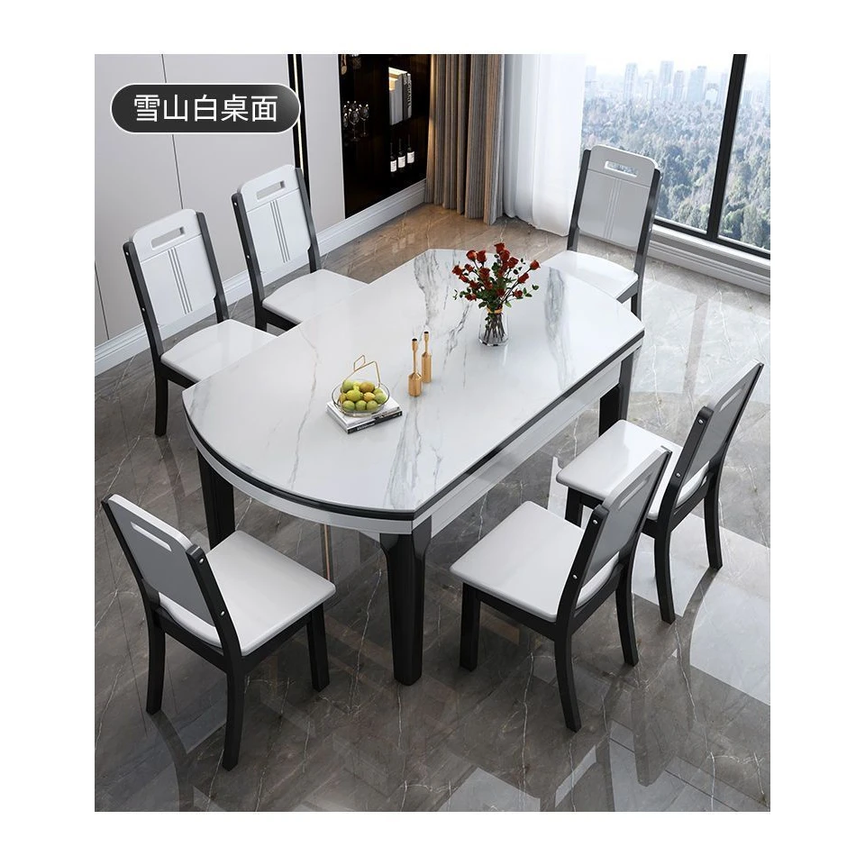 岩板餐桌家用小户型现代简约轻奢可变圆桌伸缩折叠实木餐桌椅新款