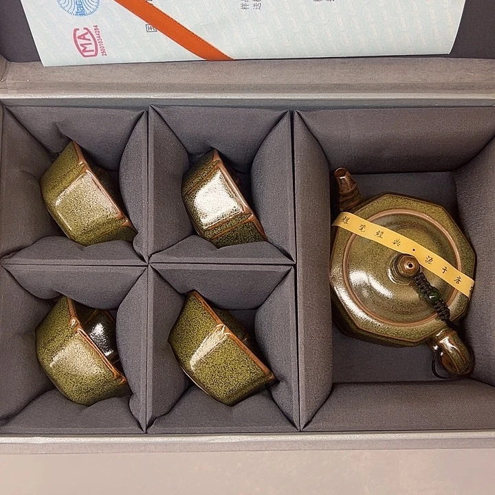 耀州窑茶叶末釉八方壶一套