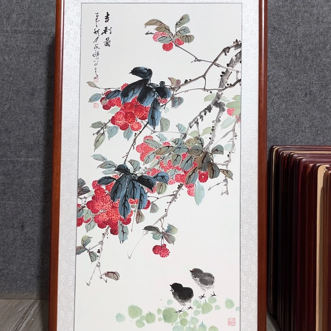 国画书画作品带框63×123