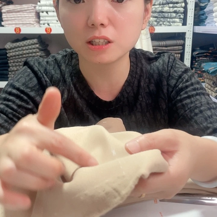 奶茶色卫衣绒定位两个297