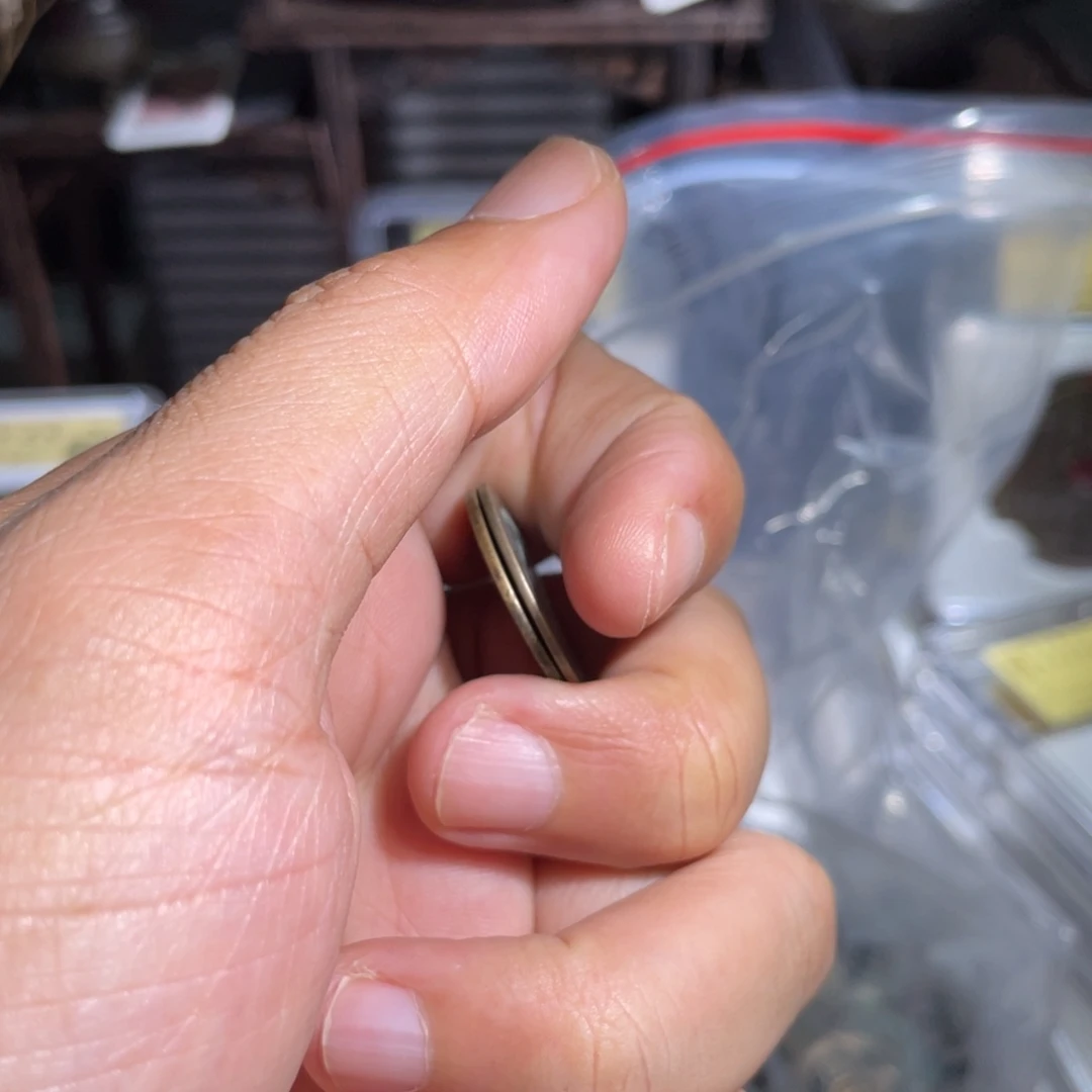 吐***泡铜鼎一 太平通宝两枚福利