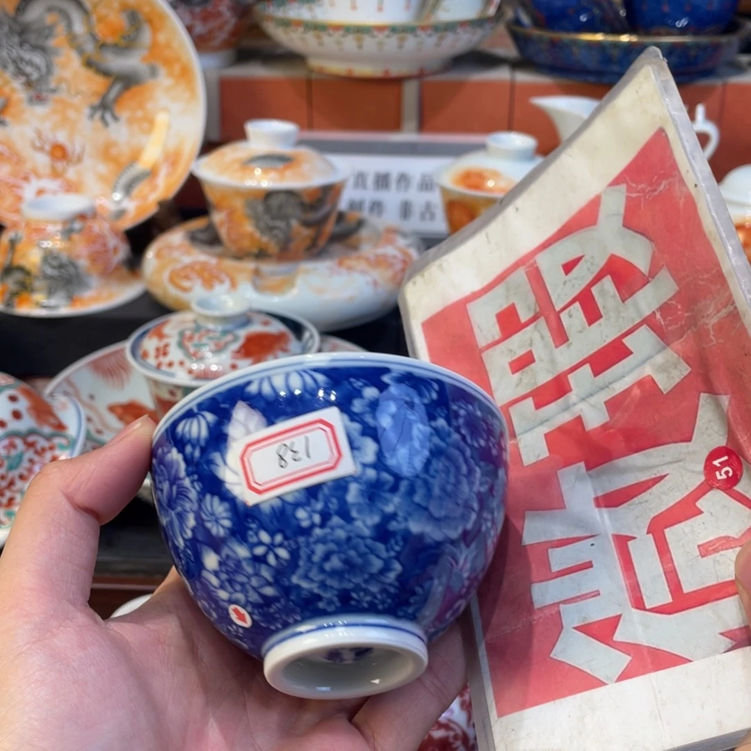 我是一只小小鸟，我是