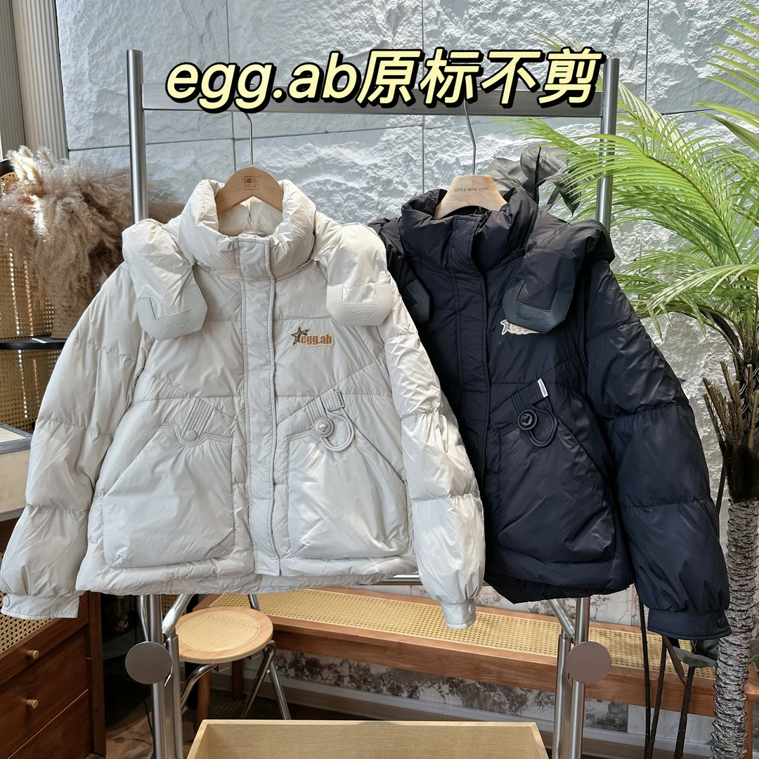 白鸭绒- 90绒 青岛代工 【保证不钻绒】EGG.AB代工 A4169