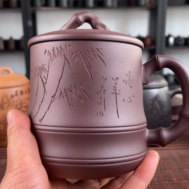 紫砂茶杯宜兴原矿紫砂盖杯