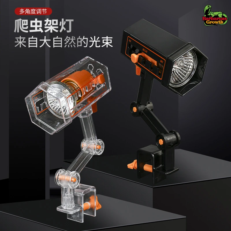 乌龟晒背灯用品加热保温太阳灯usa全光谱灯泡爬宠龟缸恒温暖灯