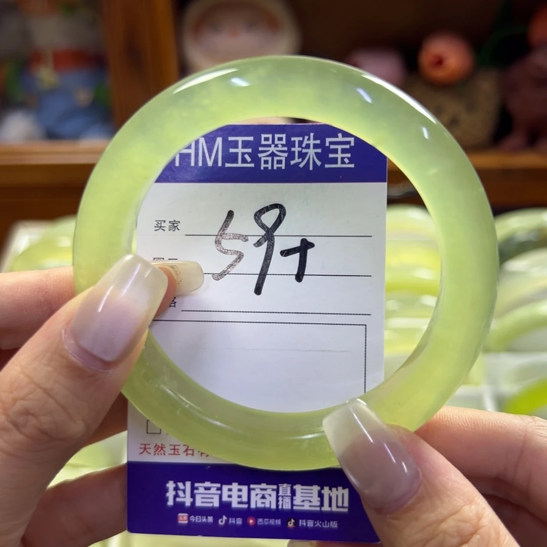 蛇纹石玉未镶嵌手镯737