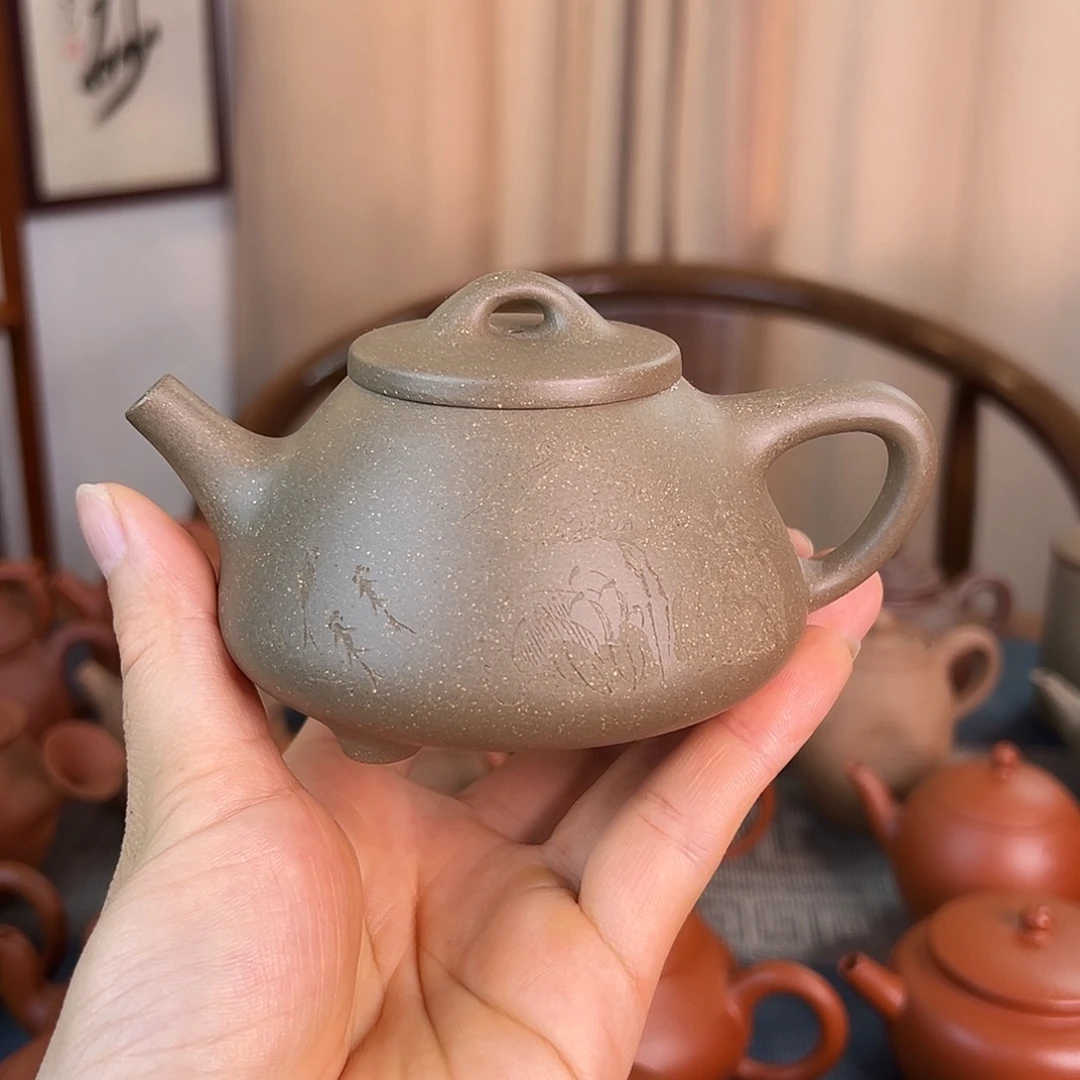 紫砂茶壶精品原矿 刻绘子冶石瓢 青端泥 200cc
