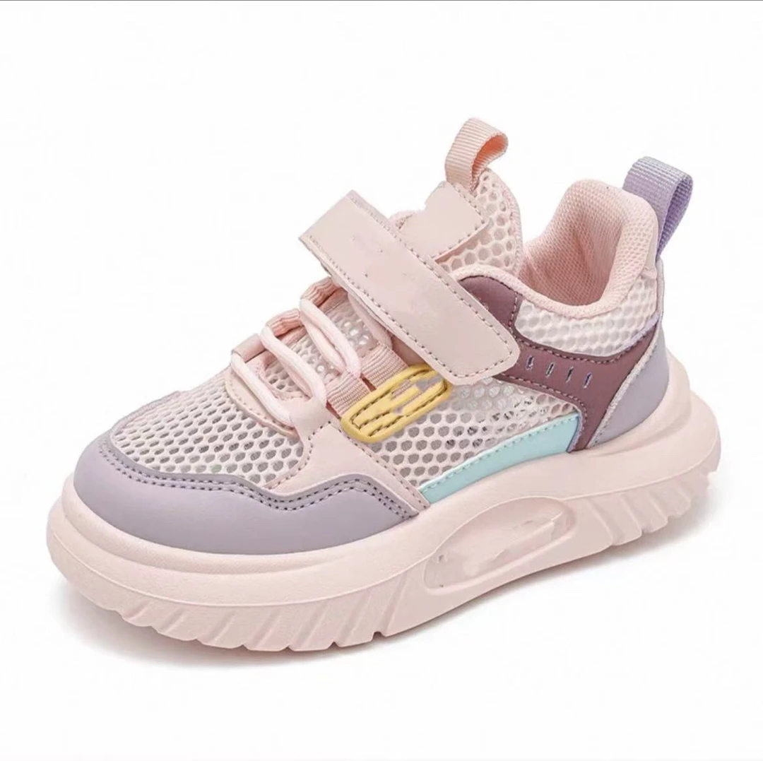 1248-高品质粉色单网童鞋