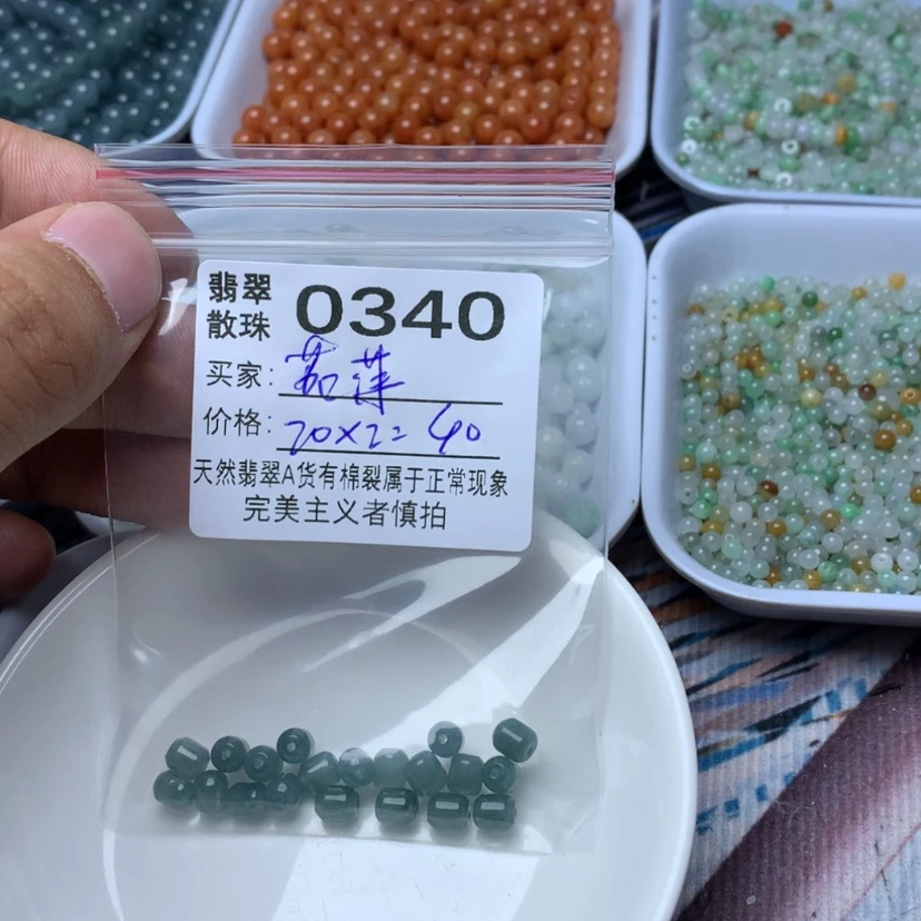 【闪购商品】未镶嵌手链翡翠茹*翡翠