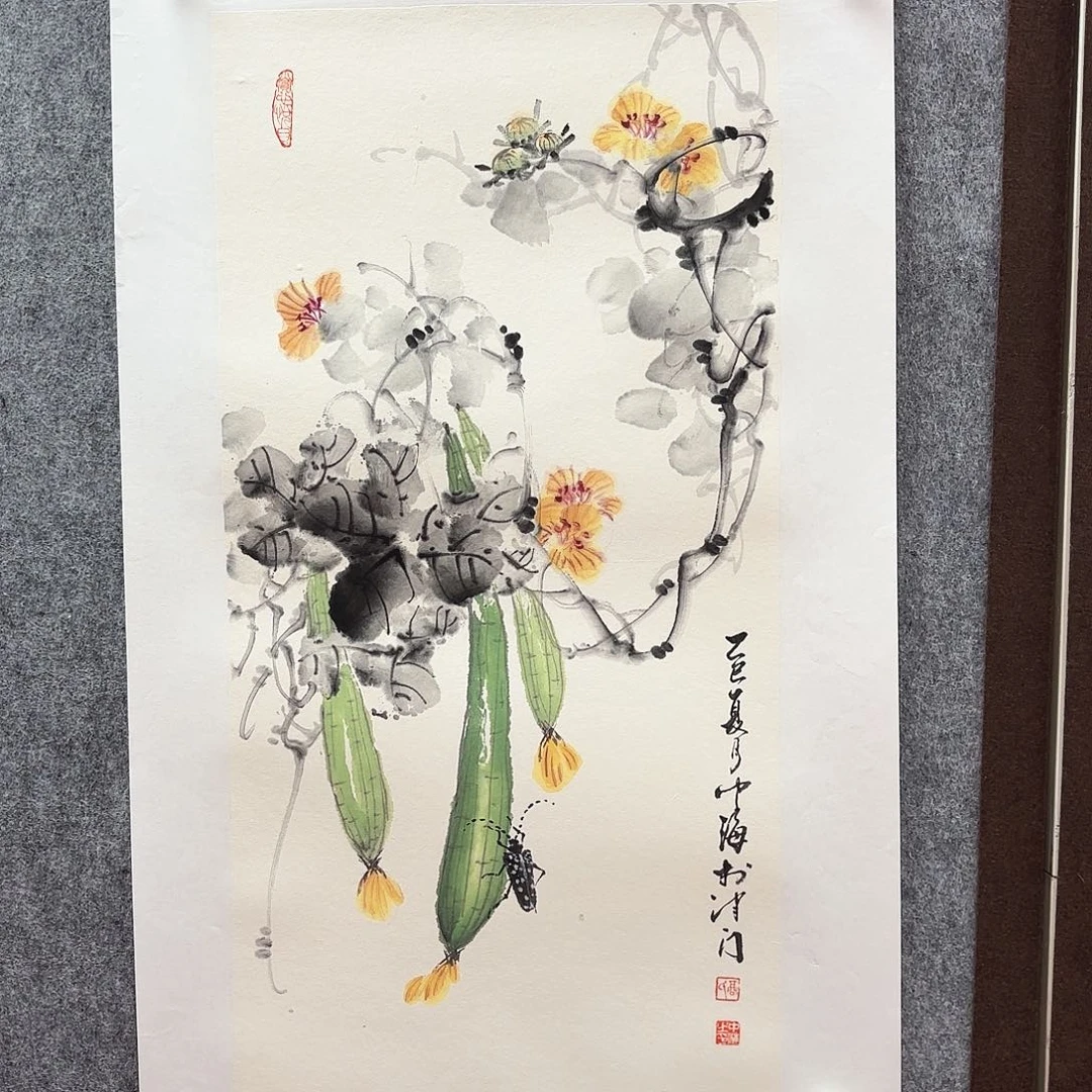 书法商中海亲笔手绘