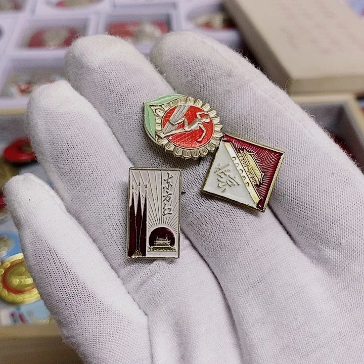 余***啊铝健健康康平平安安