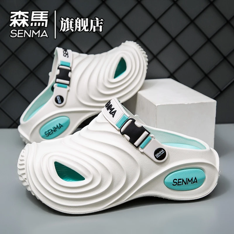 森马男鞋夏季厚底增高防滑包头洞洞鞋户外开车透气踩屎感沙滩凉鞋