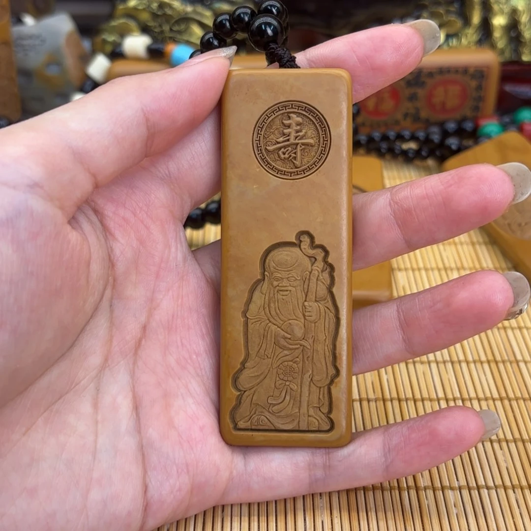 石材666666666998889999