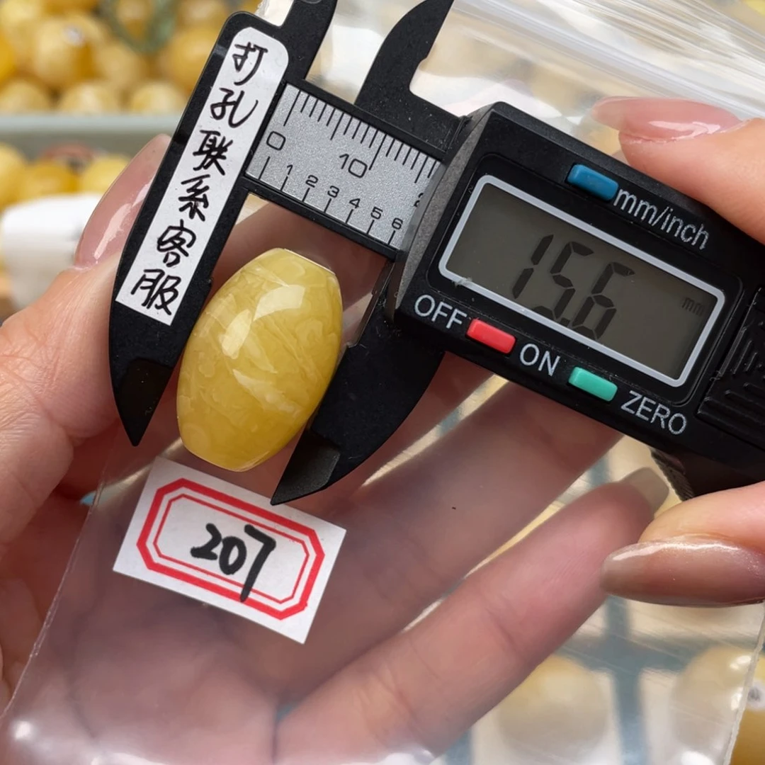 蜜蜡裸石未镶嵌淡*＾