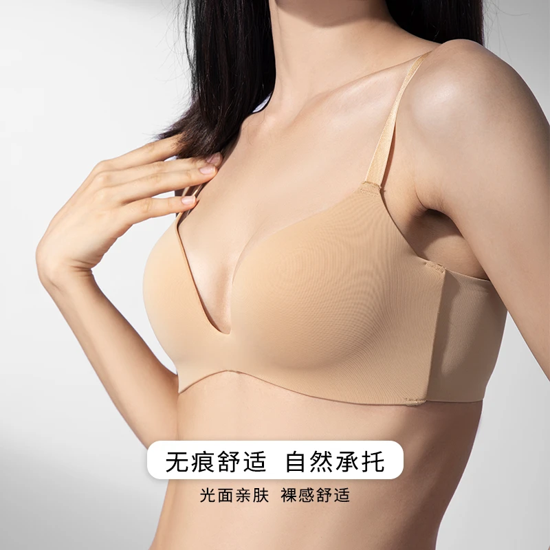 supagard/魔力嘉【丰盈】不压乳头舱体内衣聚拢文胸护乳头凹陷可用