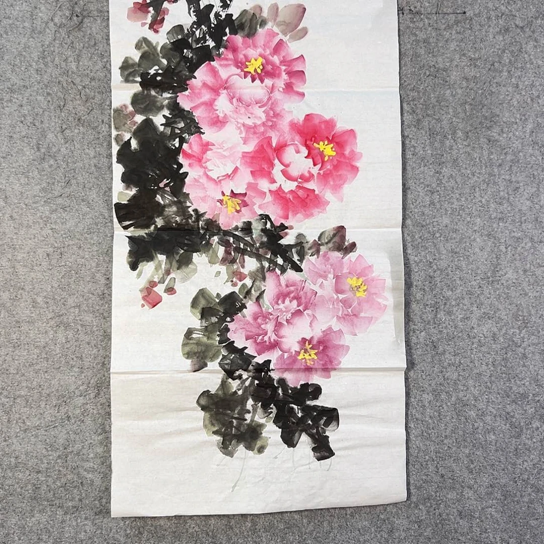 国画157 牡丹等植物资源的